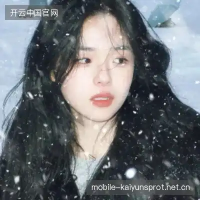 毕漫丽
